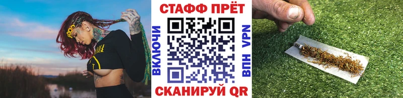 Купить наркотик аптеки Белово Alpha PVP  mega зеркало  Cocaine  Мефедрон  Лсд 25  Гашиш  Каннабис 
