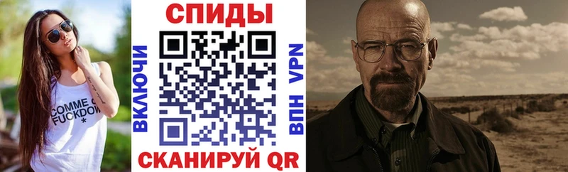Amphetamine Premium  hydra ссылки  Белово 