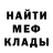 МЕТАДОН VHQ Kronosgear 8745