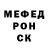 АМФЕТАМИН VHQ Inna Melder