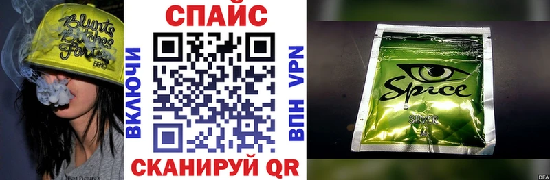 БУТИРАТ GHB  Белово 