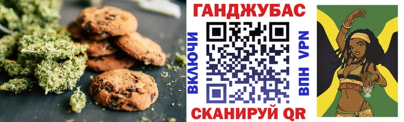 Еда ТГК марихуана  shop телеграм  Белово 