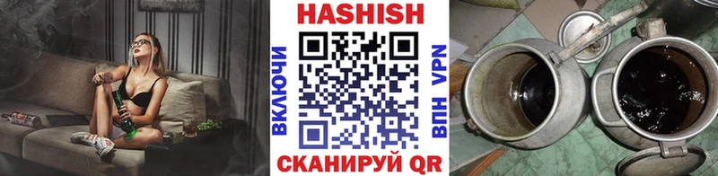 цены наркотик  Белово  Гашиш Premium 