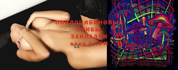 мефедрон Баксан
