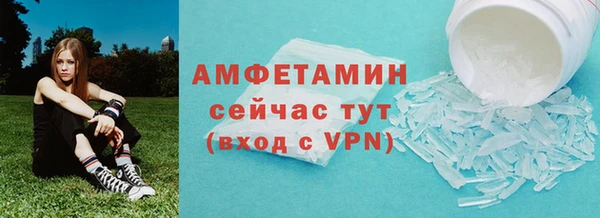 Альфа ПВП Елабуга