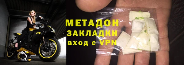 мефедрон Баксан