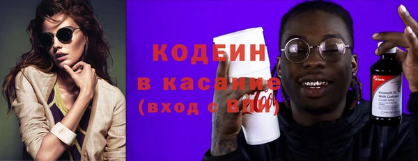 мефедрон Баксан