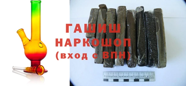 мефедрон Баксан