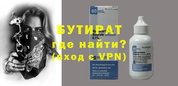 мефедрон Баксан