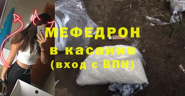 индика Балахна