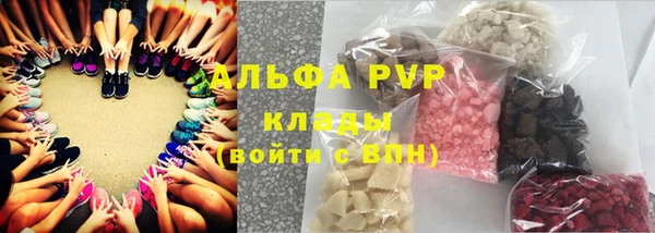 мефедрон Баксан