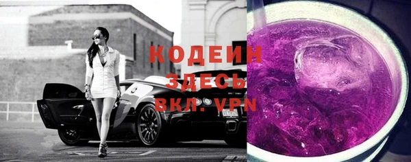 мефедрон Баксан