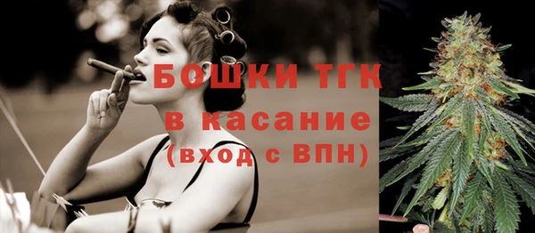 мефедрон Баксан