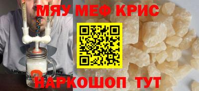 твердый Балашиха