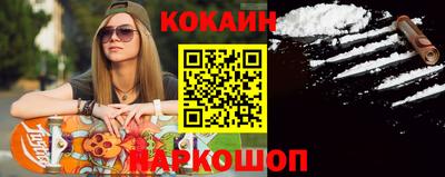твердый Балашиха