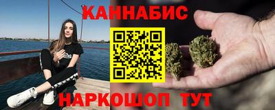 кокаин перу Балашиха