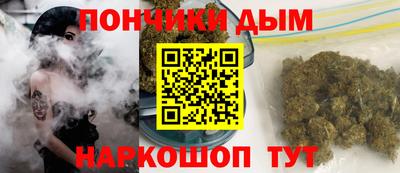 стафф Балаково
