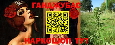 кокаин перу Балашиха