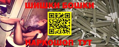 сатива Балахна