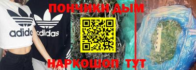 твердый Балашиха