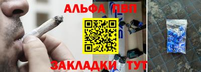 твердый Балашиха