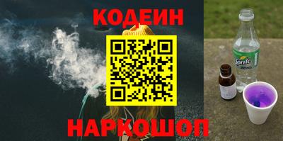 твердый Балашиха