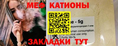 твердый Балашиха