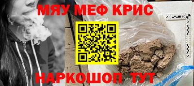 твердый Балашиха