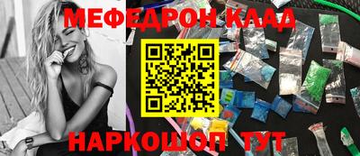 твердый Балашиха