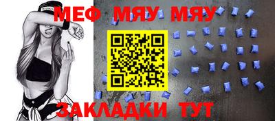 твердый Балашиха