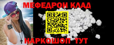 твердый Балашиха