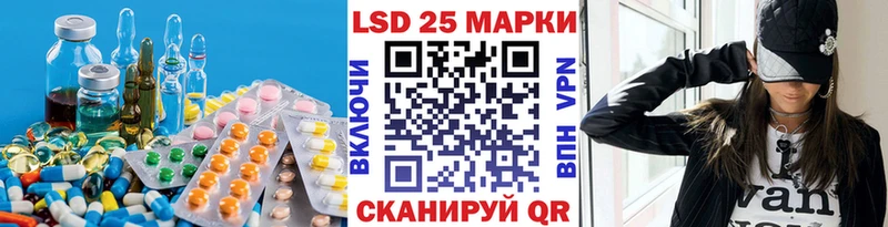 LSD-25 экстази ecstasy  как найти наркотики  ОМГ ОМГ ТОР  Белово 