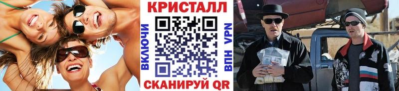 дарк нет клад  hydra как зайти  МЕТАМФЕТАМИН винт  Белово  купить наркотик 