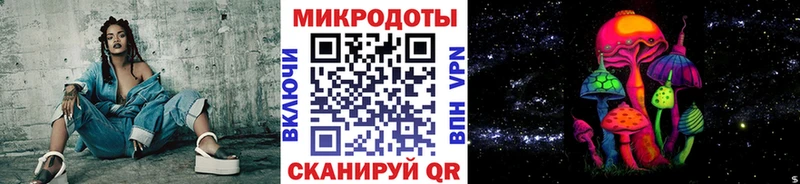 blacksprut tor  Белово  Галлюциногенные грибы ЛСД 